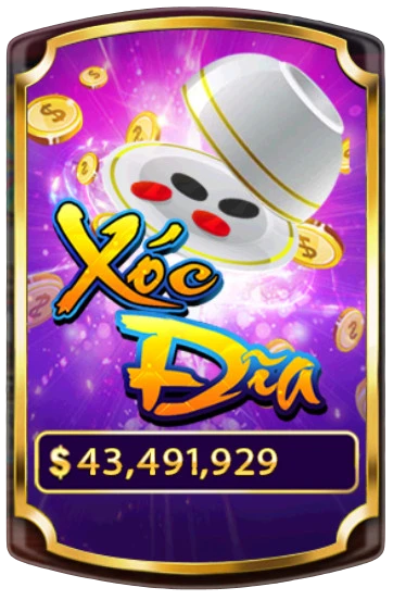 z5304923695852 7fdefb5c372254fc8e4780f90b595cce preview rev 1